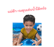 835048104
