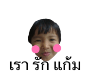 835048321