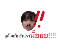 835048322