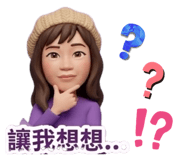 835050539