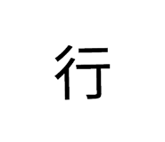 835050614