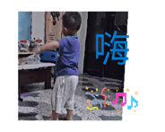 835051257