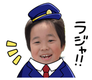 835051432