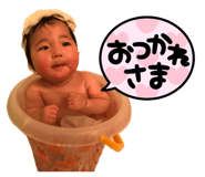 835051438
