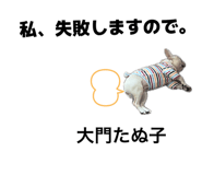 835051509