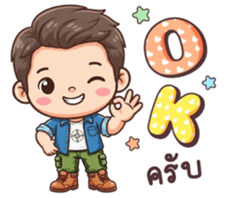 ลายที่ 1