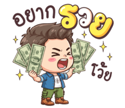 ลายที่ 9