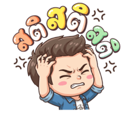 ลายที่ 23