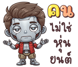 ลายที่ 27