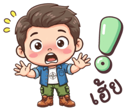 ลายที่ 29