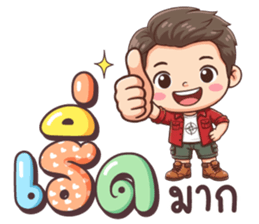 ลายที่ 41