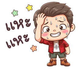 ลายที่ 49