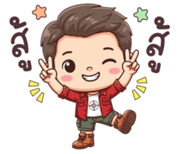 ลายที่ 53