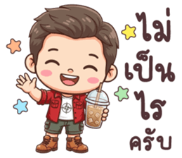 ลายที่ 59