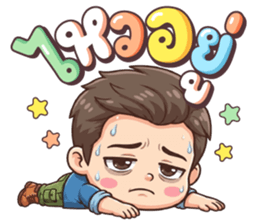 ลายที่ 67