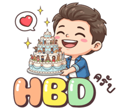 ลายที่ 71