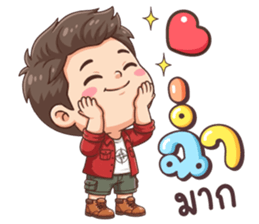 ลายที่ 73