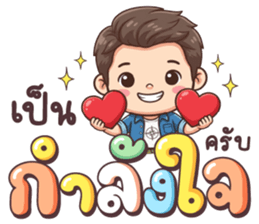 ลายที่ 75