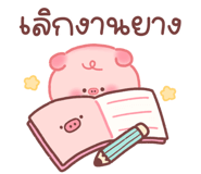 835054759