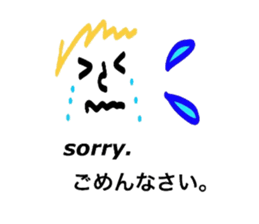 8350551