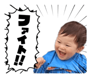 835055179