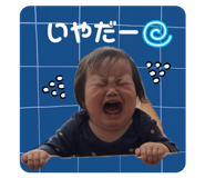 835055191