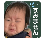 835055196