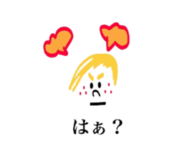 8350553