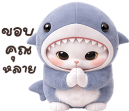 ลายที่ 3