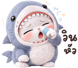 ลายที่ 5