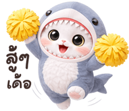 ลายที่ 11