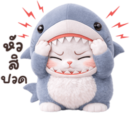 ลายที่ 19