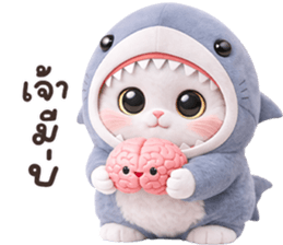 ลายที่ 39