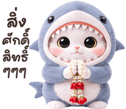 ลายที่ 55