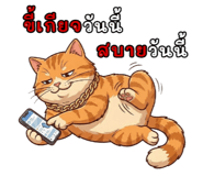 835056151