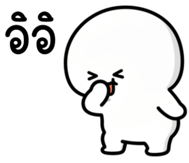 ลายที่ 11