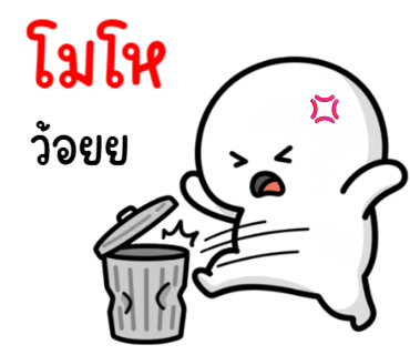 ลายที่ 22