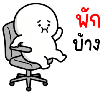 ลายที่ 32