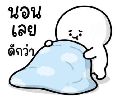 ลายที่ 34