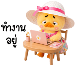 835056479