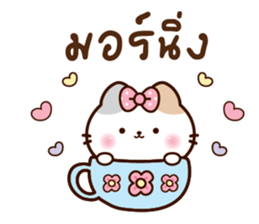 ลายที่ 1