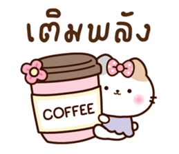 ลายที่ 5