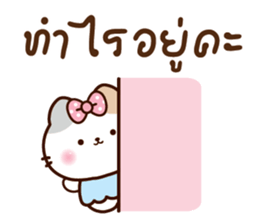 ลายที่ 7