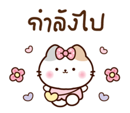 ลายที่ 9