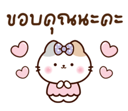 ลายที่ 15