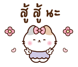 ลายที่ 31