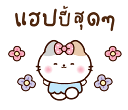 ลายที่ 35