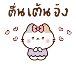 ลายที่ 37