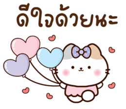 ลายที่ 39