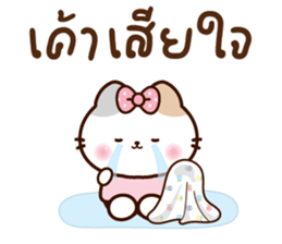 ลายที่ 45